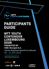 Participants-Guide-2026_Cover